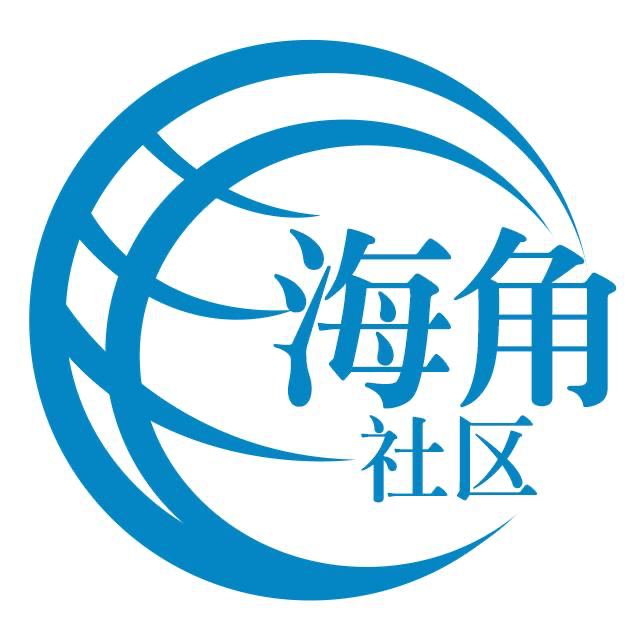 害羞的飞机